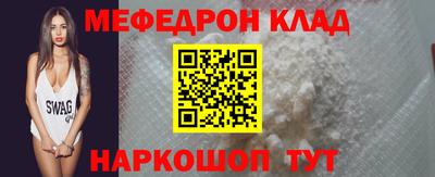 амф Туймазы