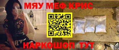 амф Туймазы