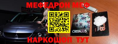 амф Туймазы