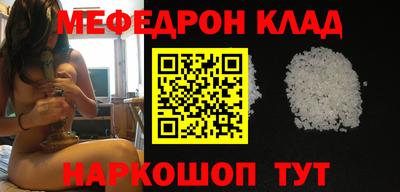 амф Туймазы
