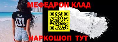 прущие крисы Тара