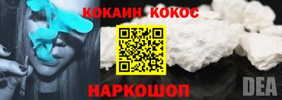 амф Туймазы
