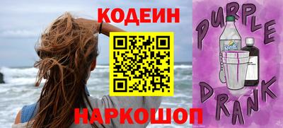 прущий лед Тула