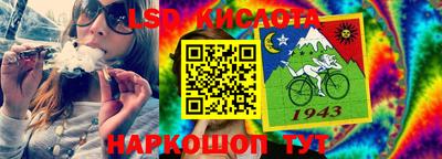 амф Туймазы