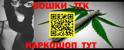 прущий лед Тула
