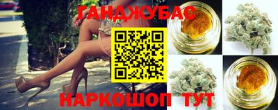 а пвп мука Тулун