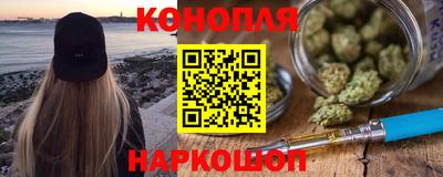 амф Татарск