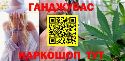 прущий лед Тула