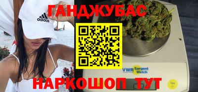 амф Туймазы