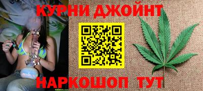а пвп мука Тулун