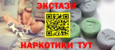 а пвп мука Тулун