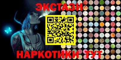 амф Туймазы