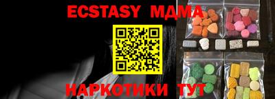 мдпв Тверь