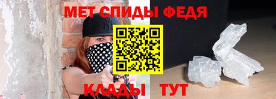 амф Туймазы