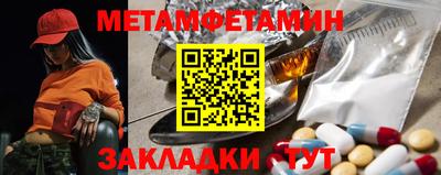 амф Туймазы