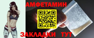 прущие крисы Тара