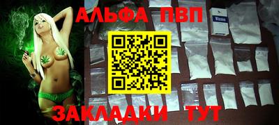 амф Туймазы