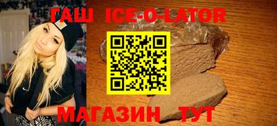 амф Туймазы