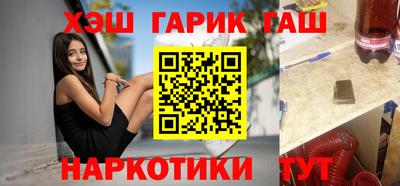 амф Туймазы