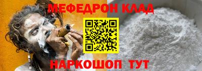 амф Туймазы