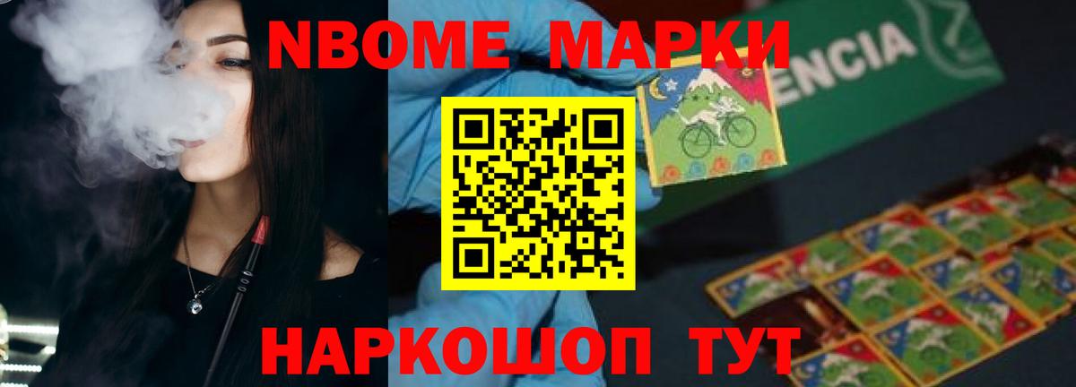 mega ссылка  Лсд 25 экстази кислота  LSD-25 экстази  Вход с VPN  Нерюнгри  LSD-25 экстази ecstasy 