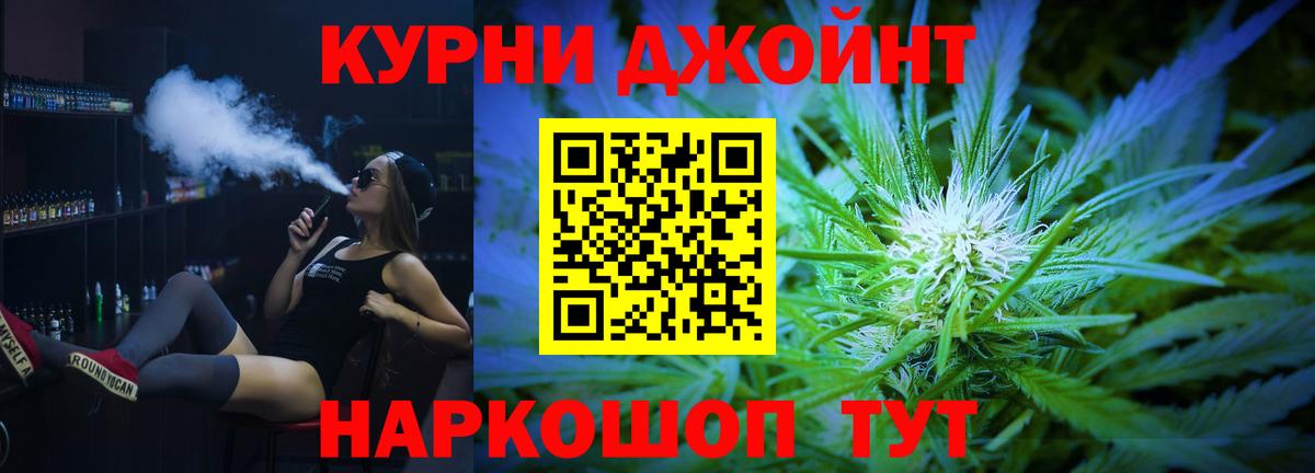 МАРИХУАНА марихуана Нерюнгри